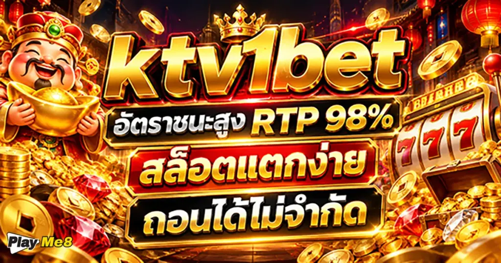 ktv1bet