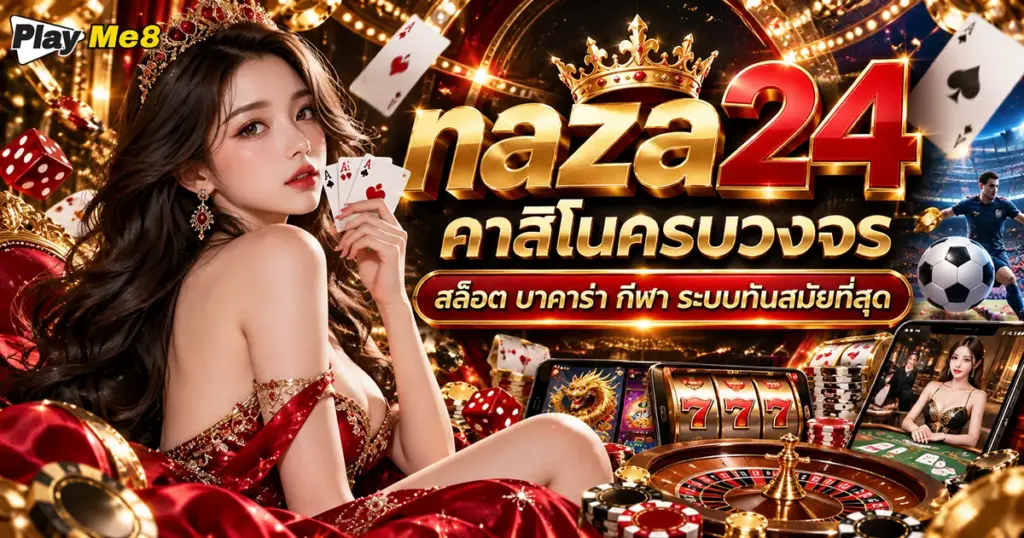 naza24